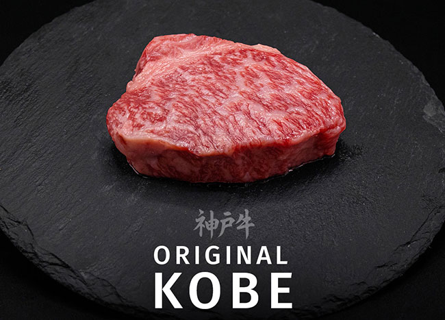 Wiesbauer Gourmet Kobe online bestellen Sortiment. Kobe Fleisch kaufen, Kobesteak, Kobe Steaks kaufen. Kobe Rind kaufen. Original Kobe bestellen